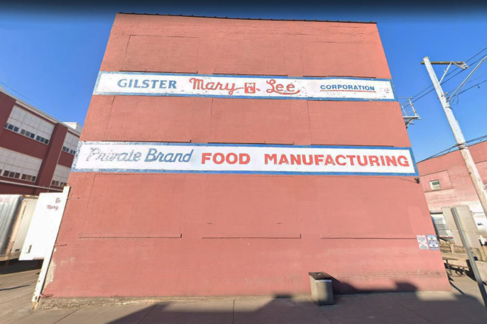 伊利诺斯州切斯特的Gilster-Mary Lee工厂