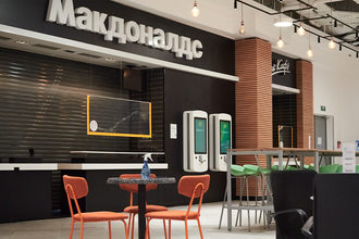 麦当劳在俄罗斯的店面